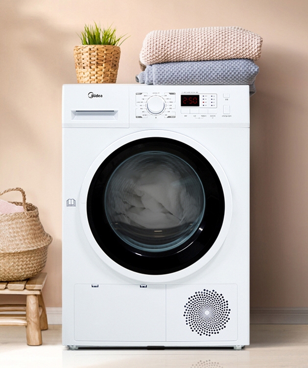 Media Heat Pump Clothes Dryer White MCD-H803W 8kg Home Installation