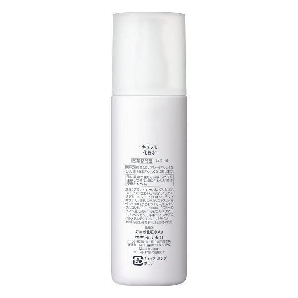 Kao Curel Aging Care Moisture Lotion 140ml